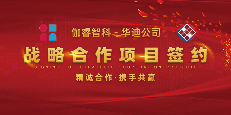 游艇会·yth206(中国)最新官网