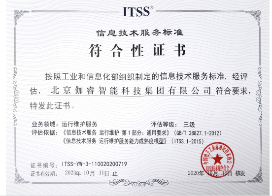 游艇会·yth206(中国)最新官网