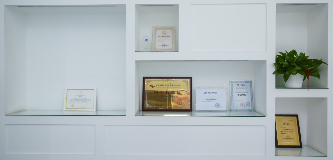 游艇会·yth206(中国)最新官网