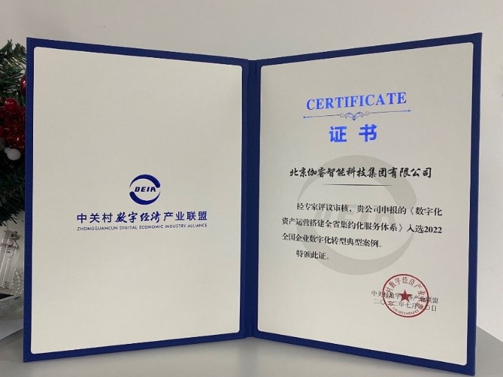 游艇会·yth206(中国)最新官网