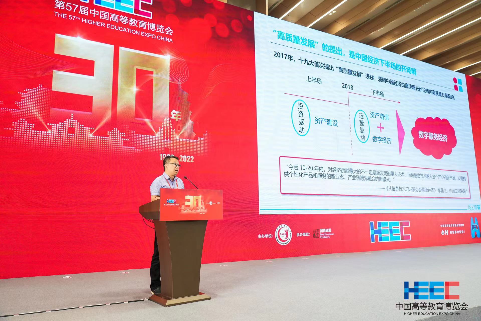 游艇会·yth206(中国)最新官网