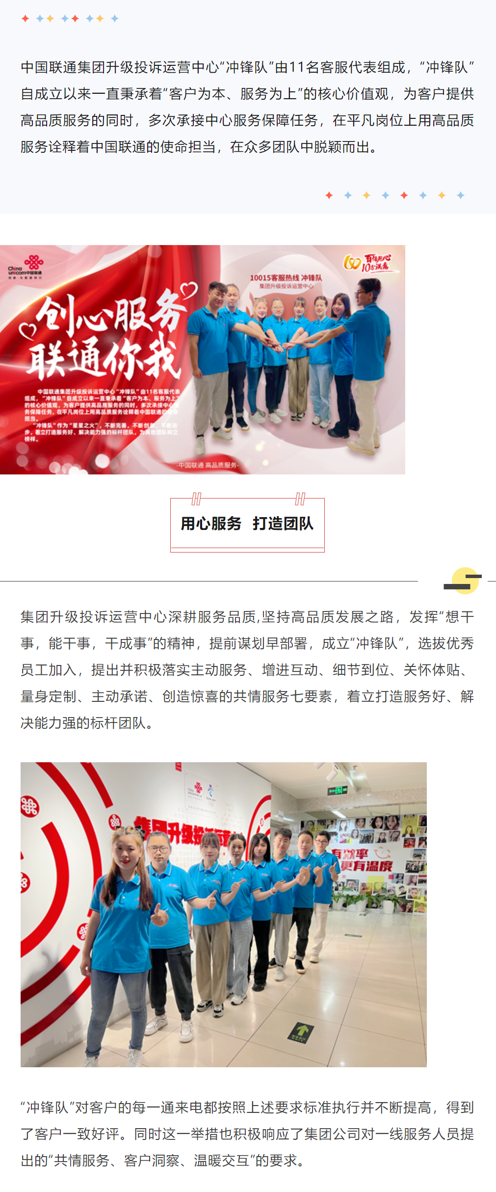 游艇会·yth206(中国)最新官网