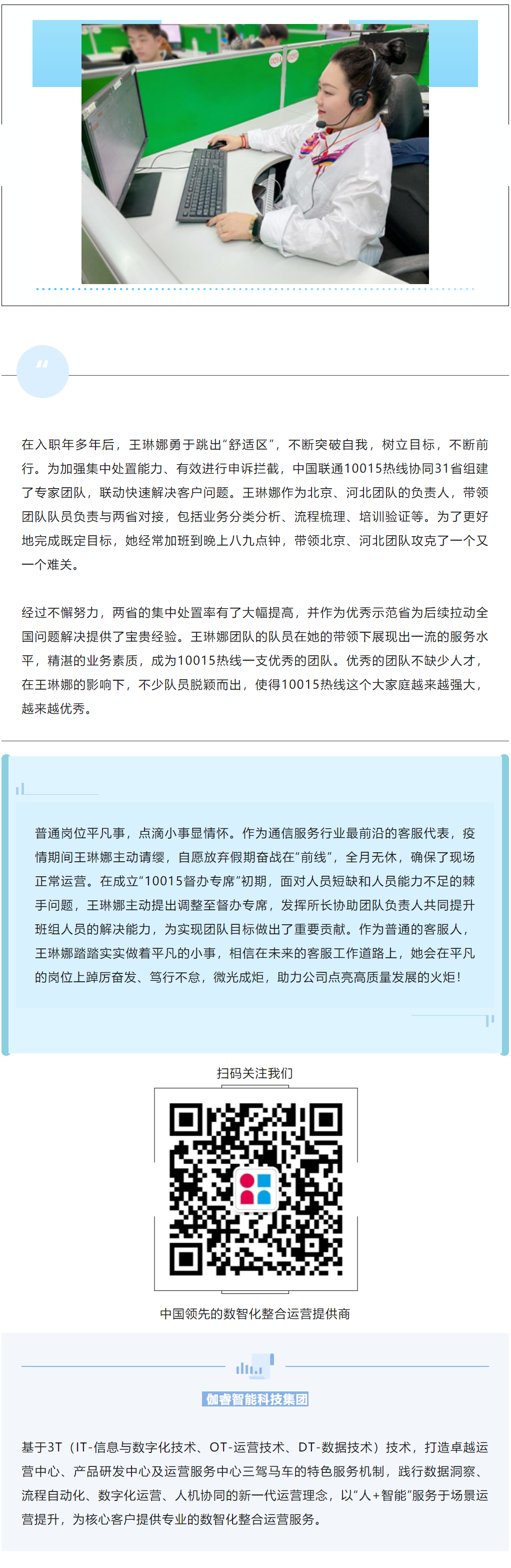 游艇会·yth206(中国)最新官网