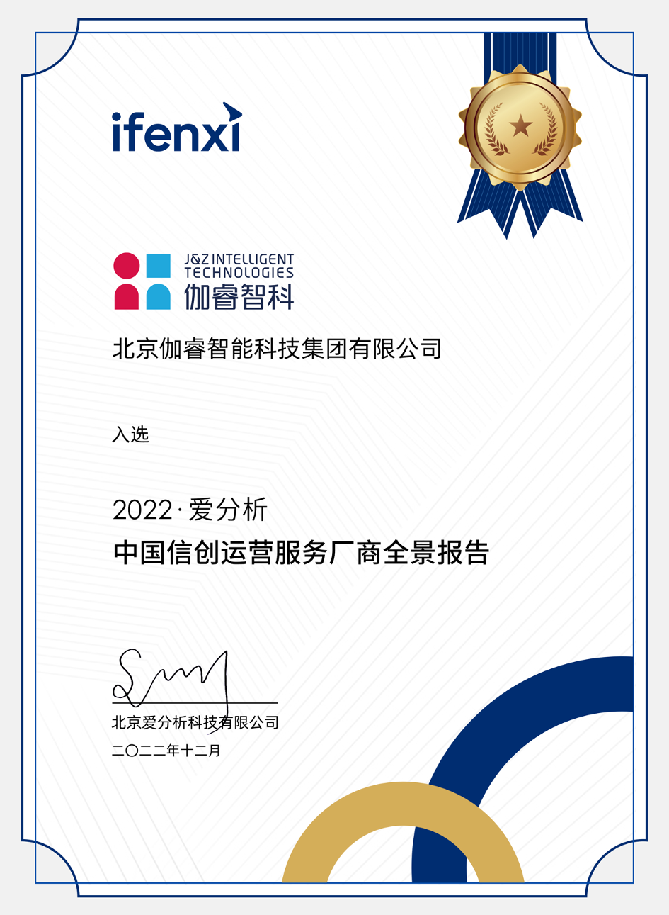 游艇会·yth206(中国)最新官网