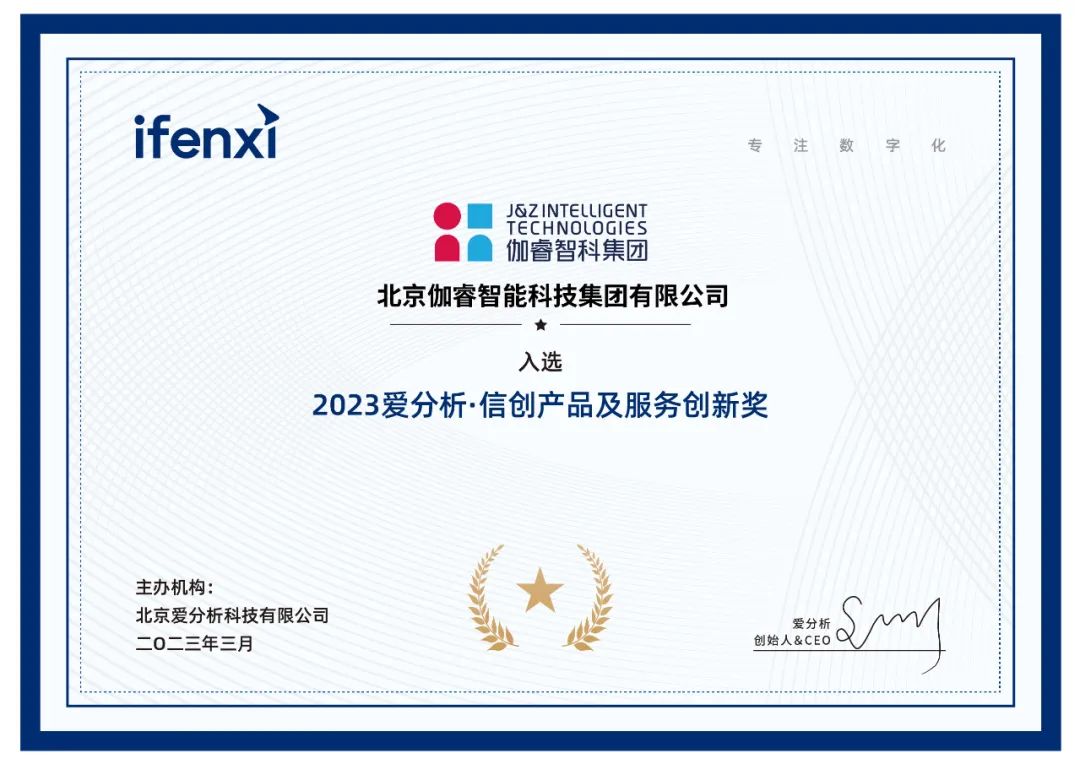 游艇会·yth206(中国)最新官网