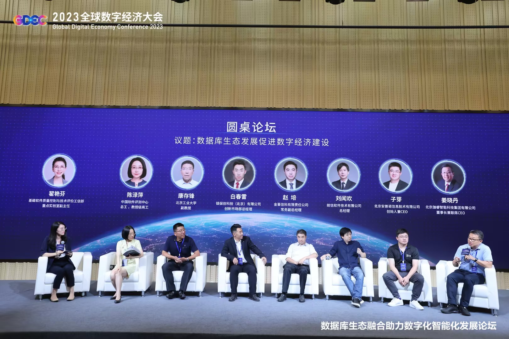 游艇会·yth206(中国)最新官网