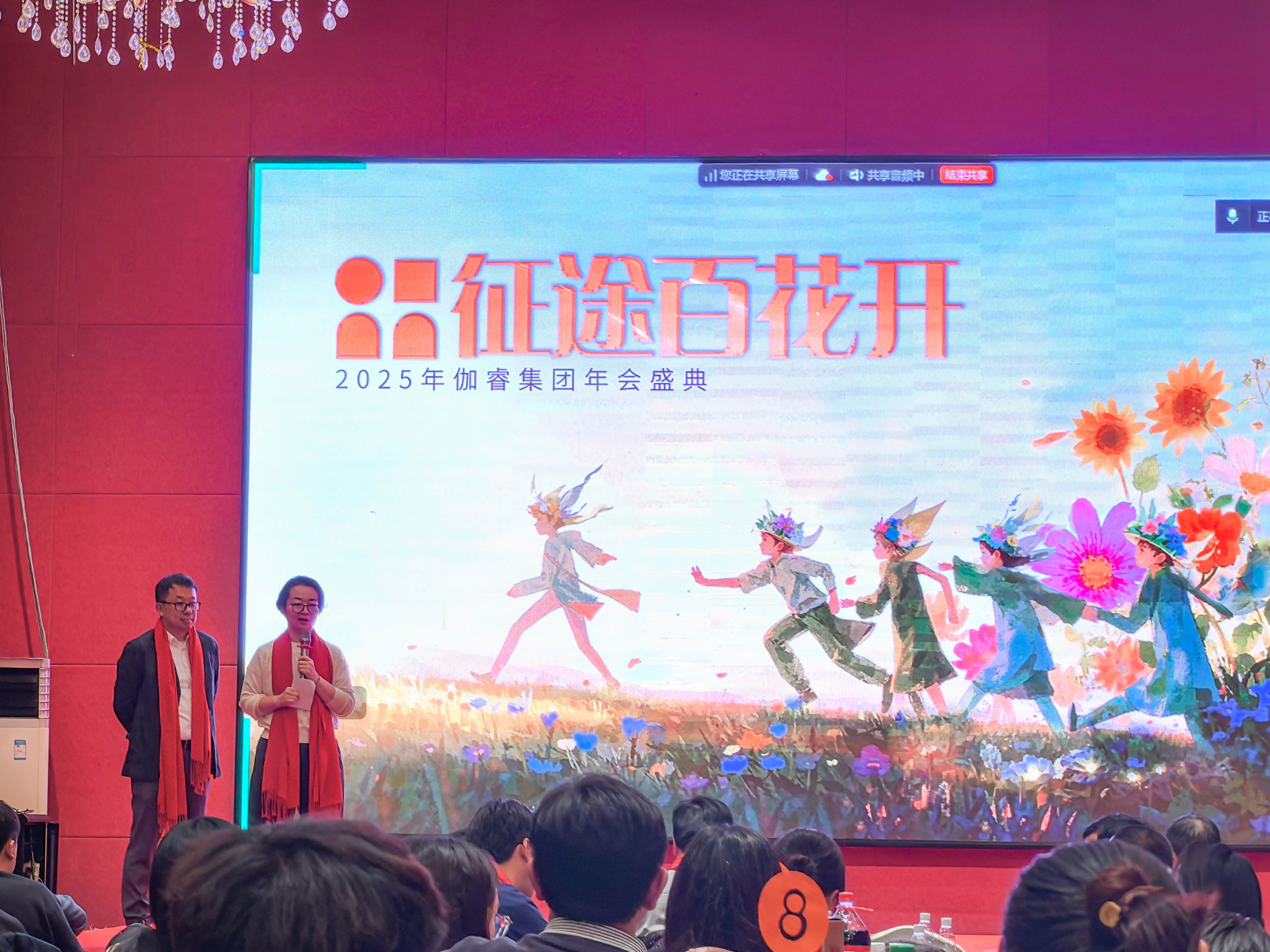 游艇会·yth206(中国)最新官网