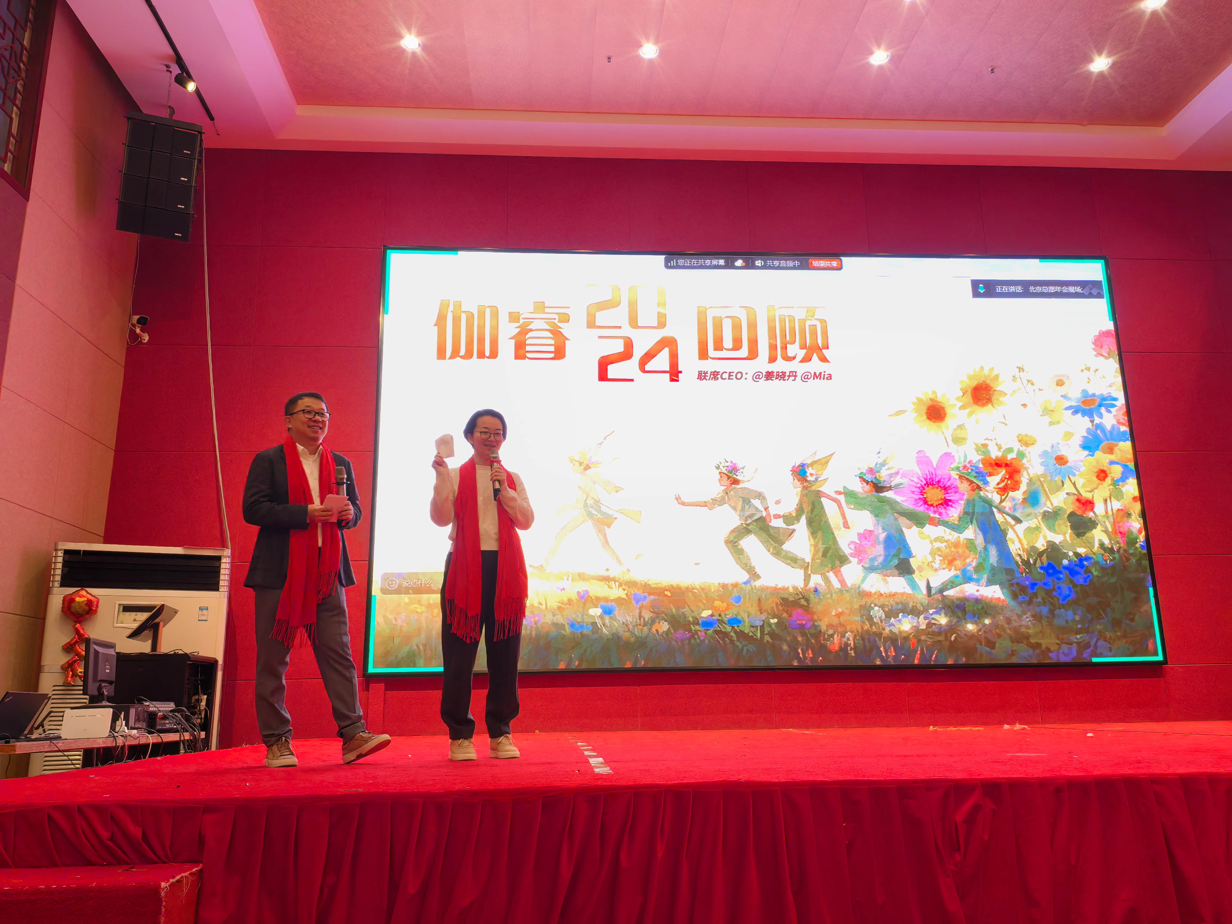 游艇会·yth206(中国)最新官网