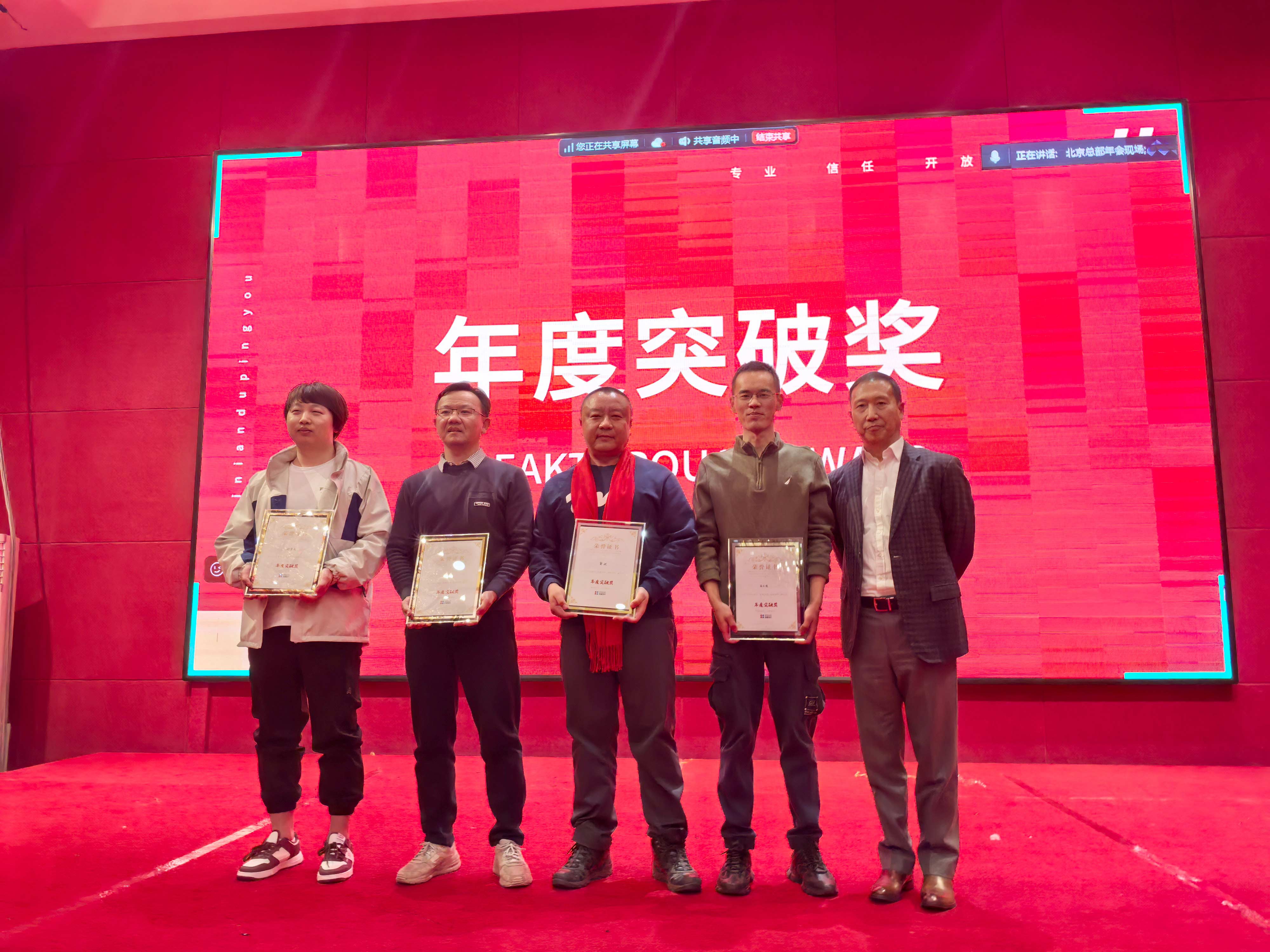 游艇会·yth206(中国)最新官网